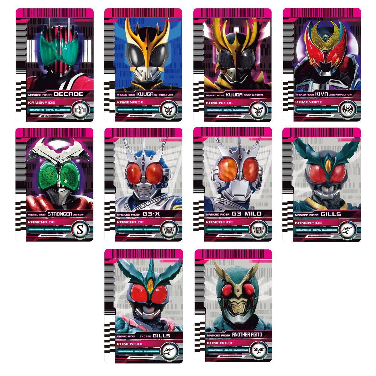 Complete Selection Modification CSM Rider Card Set Extra (Kamen Rider ...