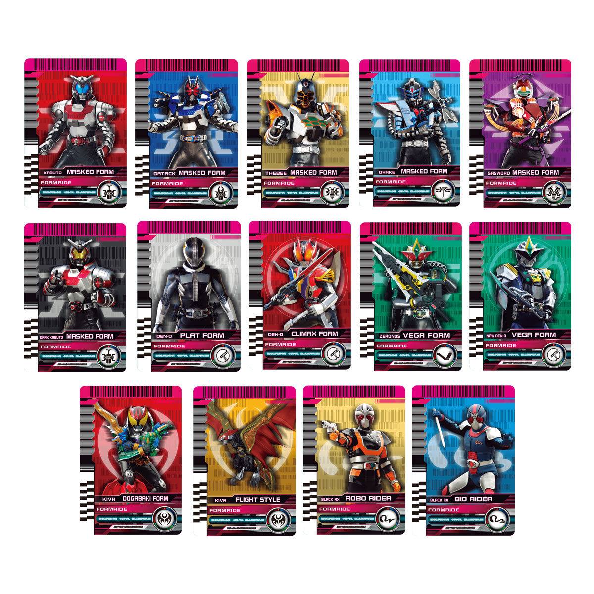 Complete Selection Modification CSM Rider Card Set Extra (Kamen Rider ...