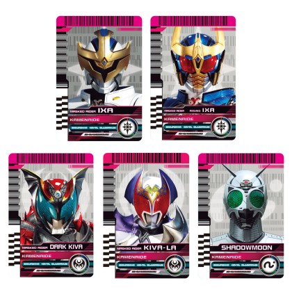 Complete Selection Modification CSM Rider Card Set Extra (Kamen Rider ...