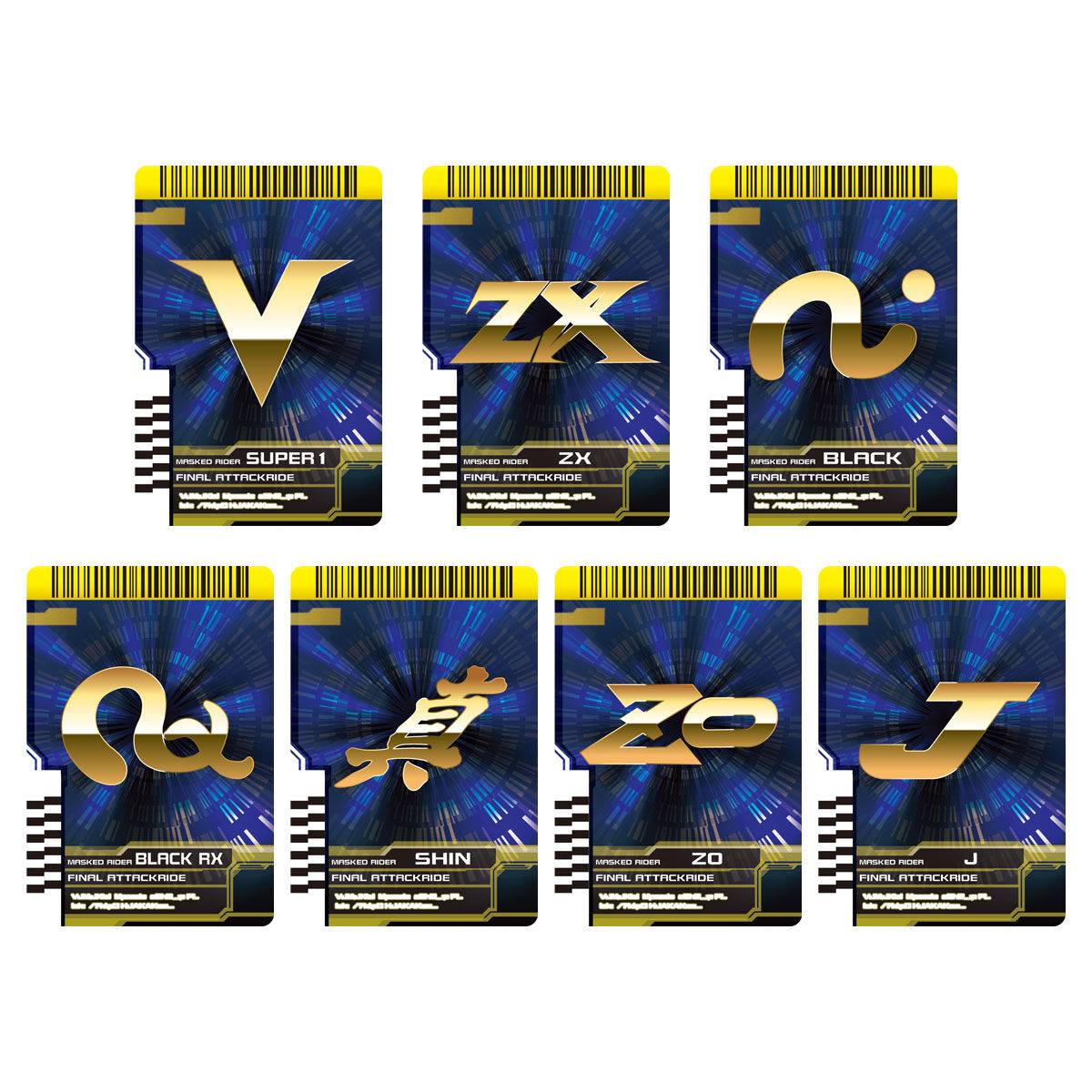 Complete Selection Modification CSM Rider Card Set Extra (Kamen Rider ...