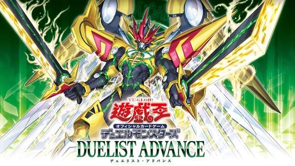 Yu-Gi-Oh! OCG Duel Monsters DUELIST ADVANCE BOX - Original
