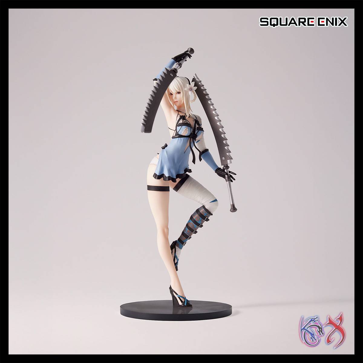 Form-Ism Kaine (Nier Replicant Ver.1.22474487139 )