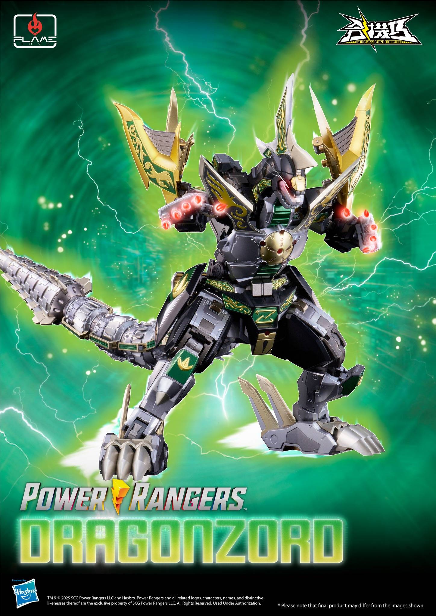 Go! Kara Kuri Combine Dragonzord Chogokin Diecast Figure (Mighty