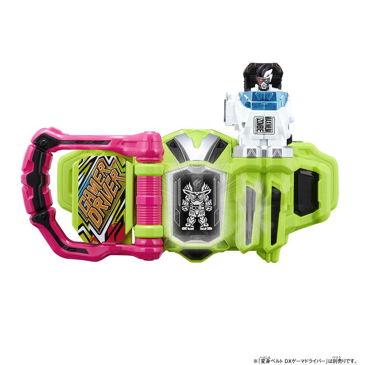 緋炎セット DX Hyper Immortal Gashat & Maximum Zombie Gashat Set Kamen Rider