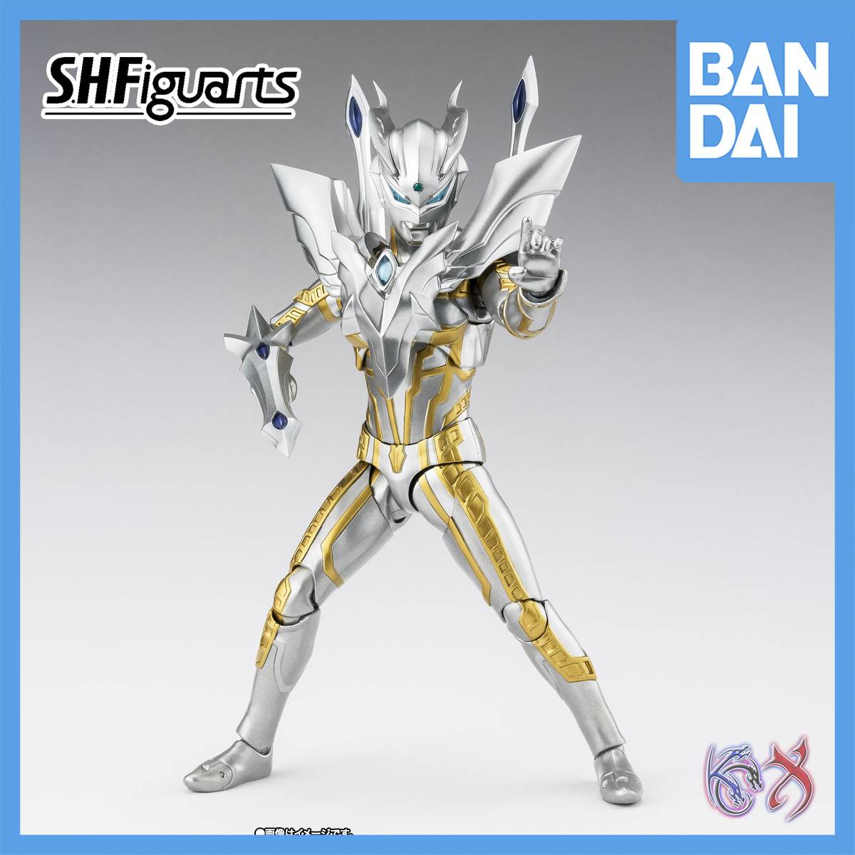 S.H.Figuarts SHF ULTIMATE SHINING ULTRAMAN ZERO [ULTRAMAN NEW