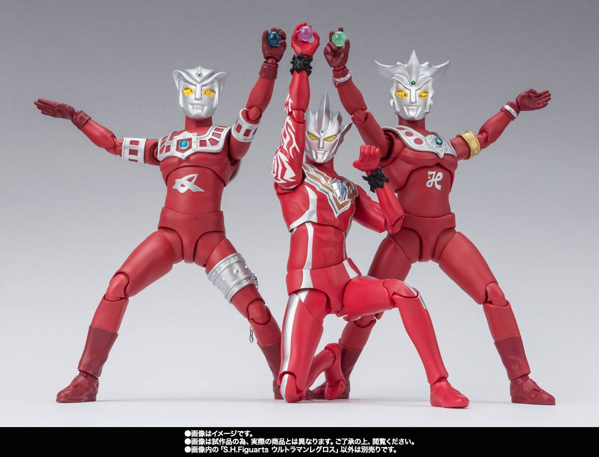 特撮 SHFiguarts ULTRAMAN REGULOS S.h Figuarts SHF Ultraman Regulos