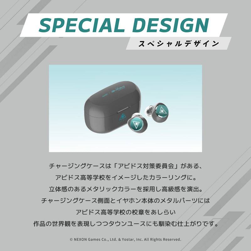 AVIOT x Blue Archive Collaboration Wireless Earbuds Limited Edition