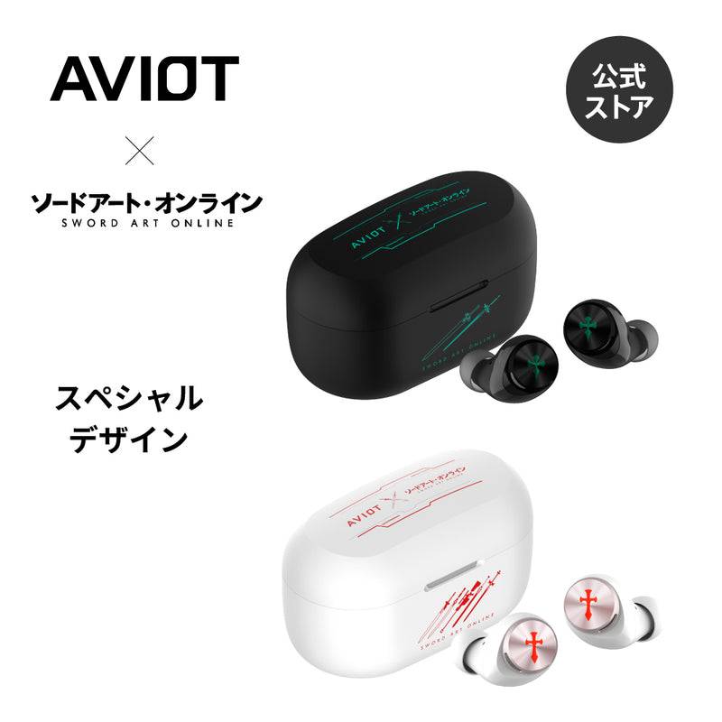 AVIOT x Sword Art Online Collaboration Wireless Earbuds Limited
