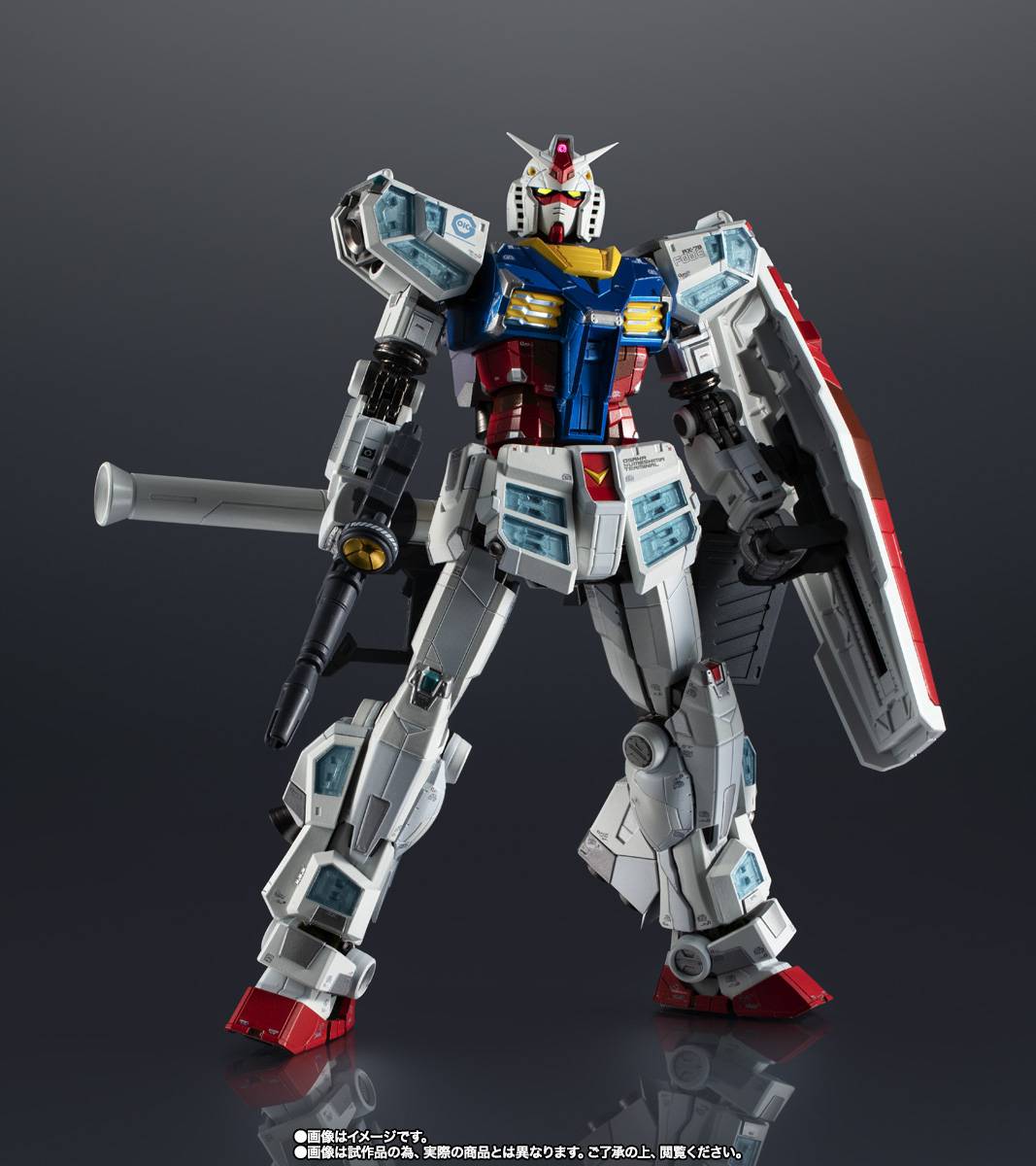 CHOGOKIN RX-78F00/E GUNDAM EXPO 2025 Limited