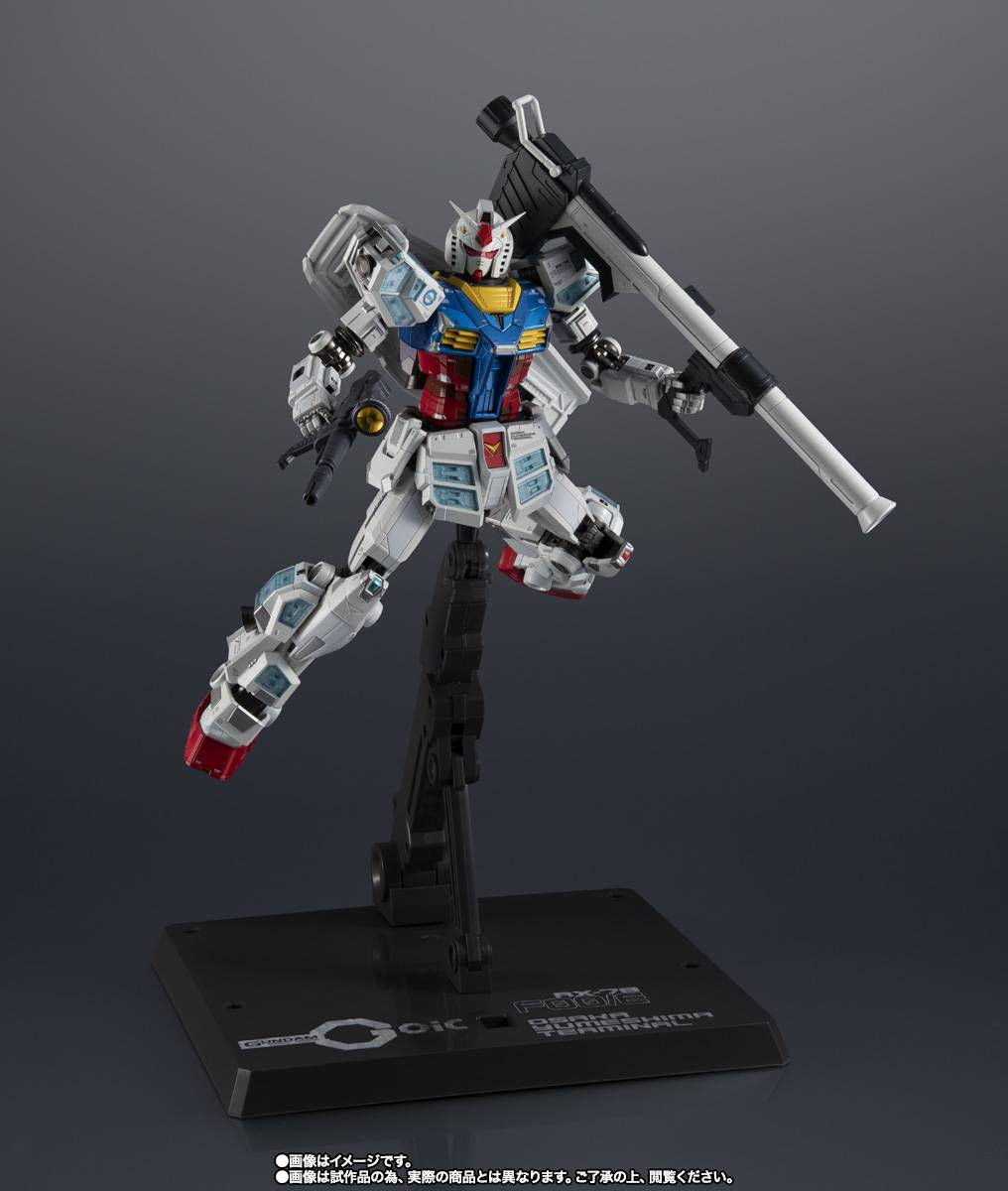 CHOGOKIN RX-78F00/E GUNDAM EXPO 2025 Limited