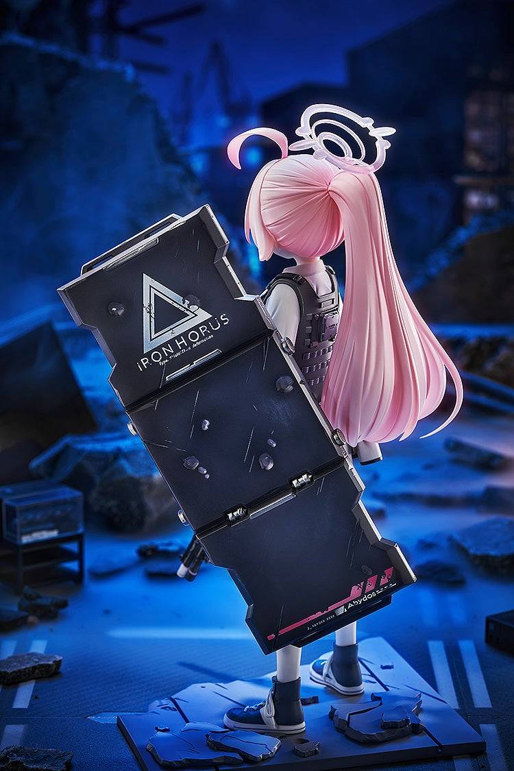 1/7 Hoshino (Battle) [Blue Archive]