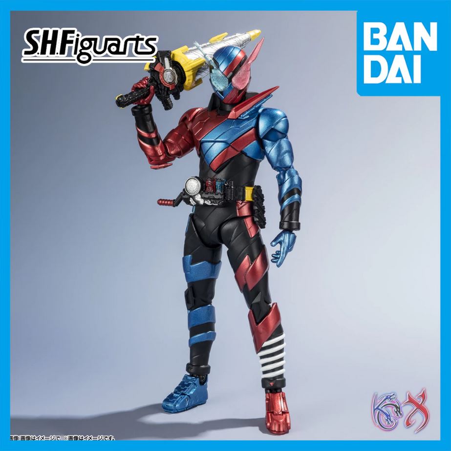 S.H.Figuarts SHF KAMEN RIDER BUILD RABBIT TANK FORM HEISEI GENERATIONS ...