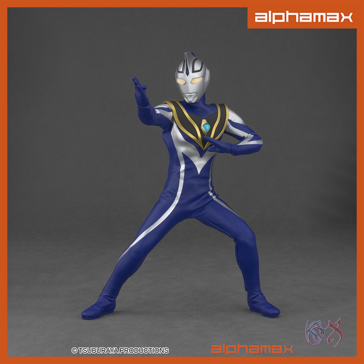 Alphamax Ultraman Agul 16CM (Ultraman Gaia)